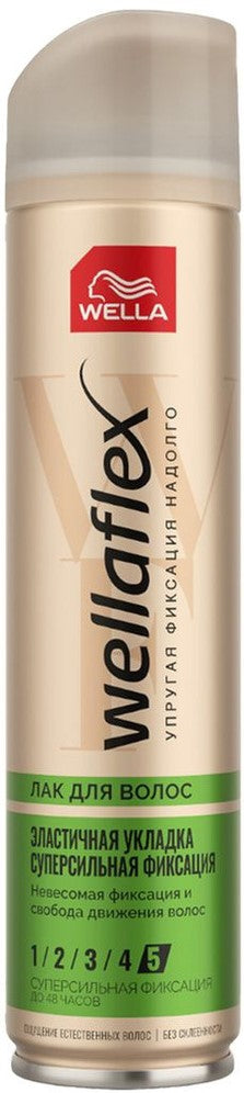 Wella Wellaflex Hairspray Flexible 5 Ultra Strong Hold 250ml