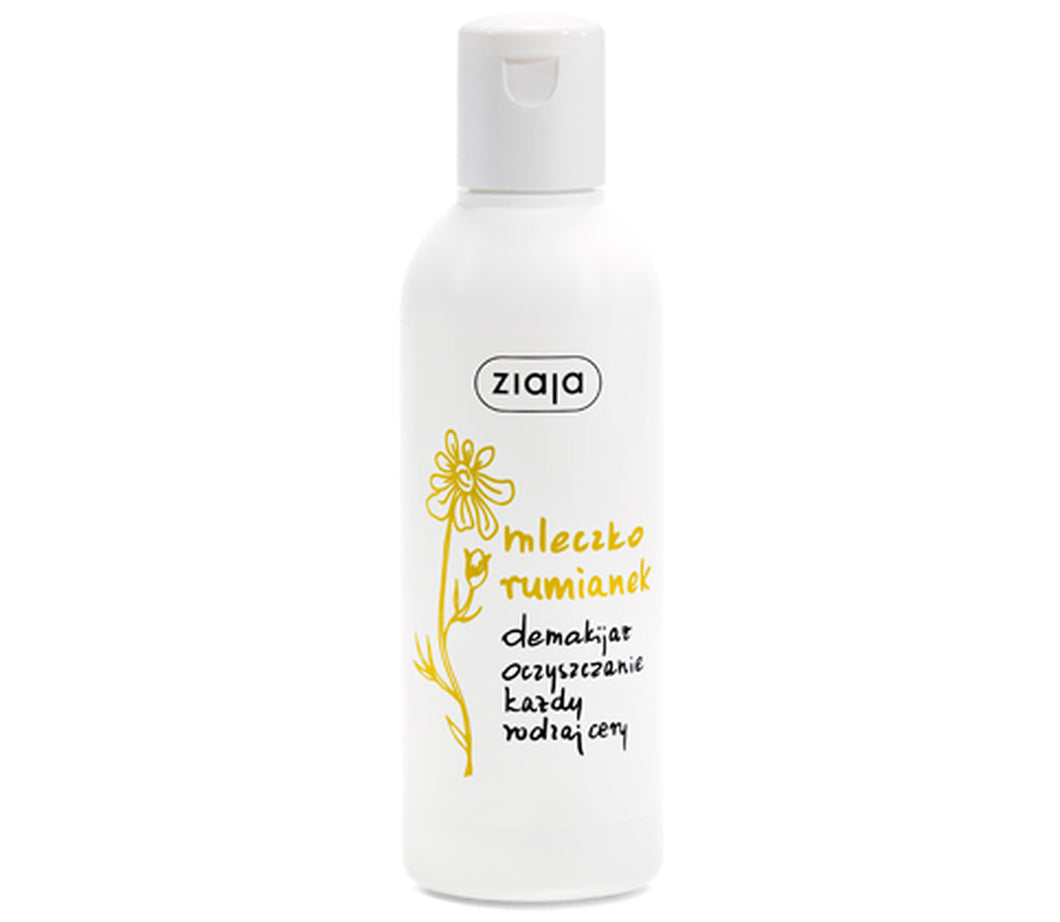 Ziaja  Make-Up Removing Face Milk Chamomile 200ml