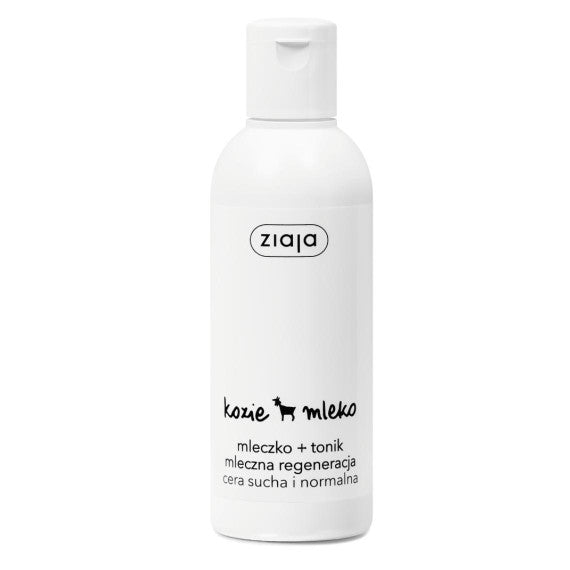 Ziaja, Goat's milk, Milk + tonic, 200 ml, Effectively removes makeup and perfectly cleanses the skin